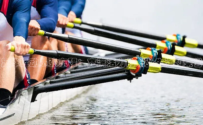 贝博 艾弗森百度取证足球运动员张东程：充满活力的职业生涯和荣誉