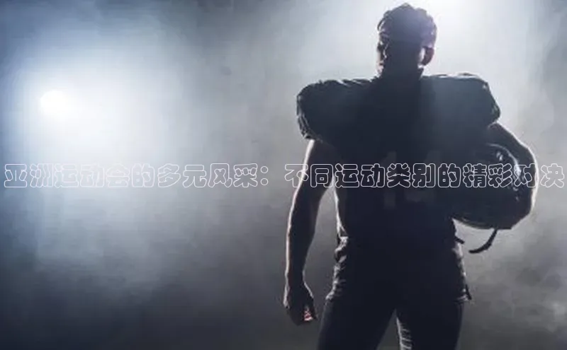 BB贝博平台登录app下载