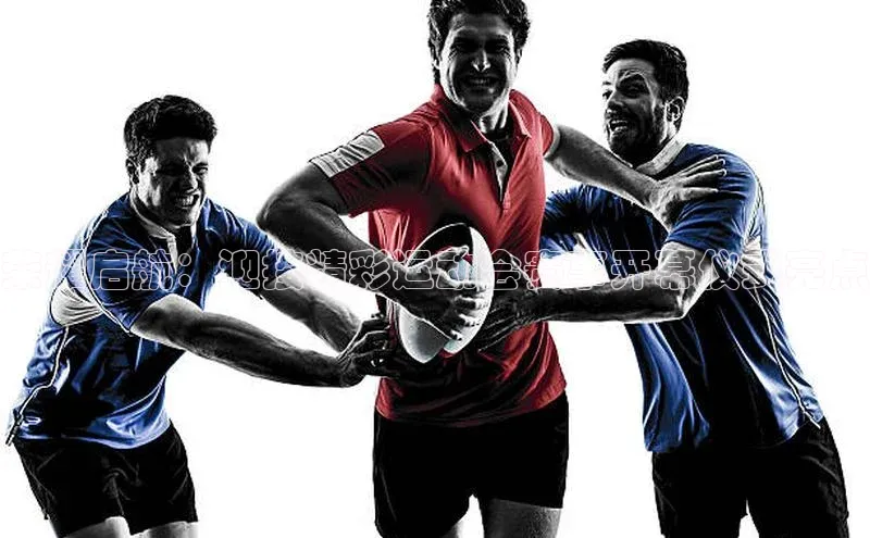 荣耀启航：迎接精彩运动会赛事开幕仪式亮点