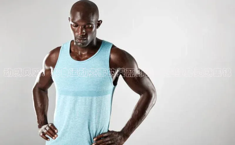 动感风采：来自运动赛事的美丽印记-女生纹身灵感集锦