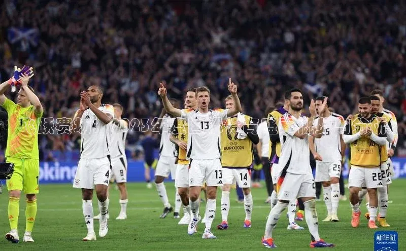 飞跃赛场：2023年度国际体育盛事概览与分析