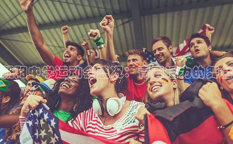 BB贝博平台登录app下载