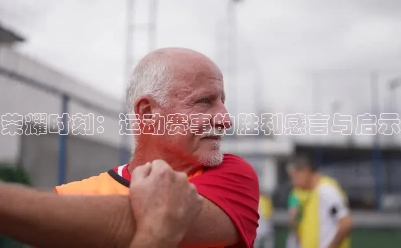 bb体育官网app下载