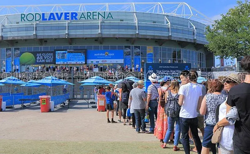 BB贝博艾弗森官方网站