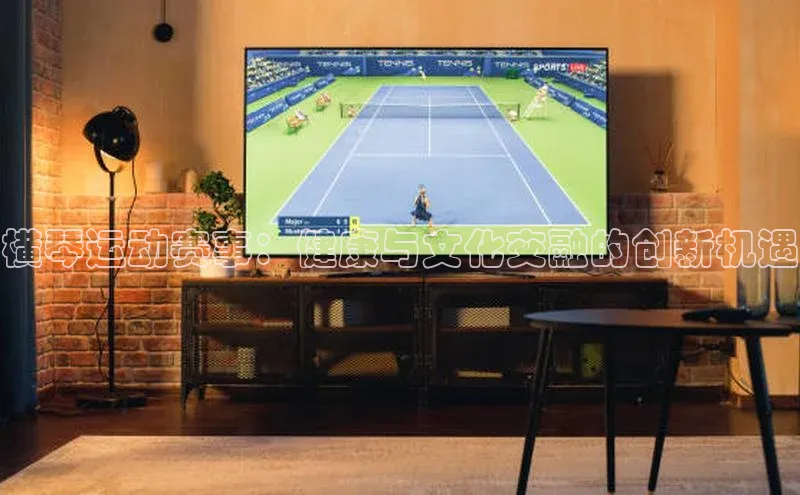 贝博app下载官网下载