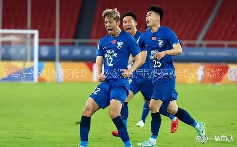 艾弗森贝博ballbet官网