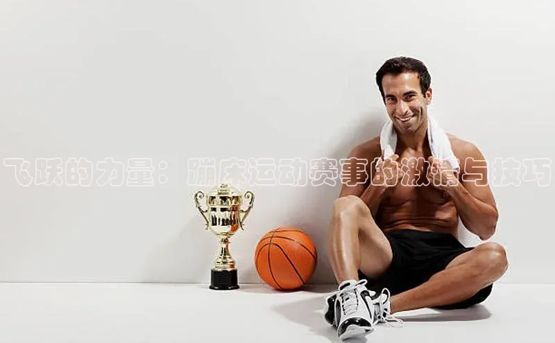 艾弗森贝博ballbet官网