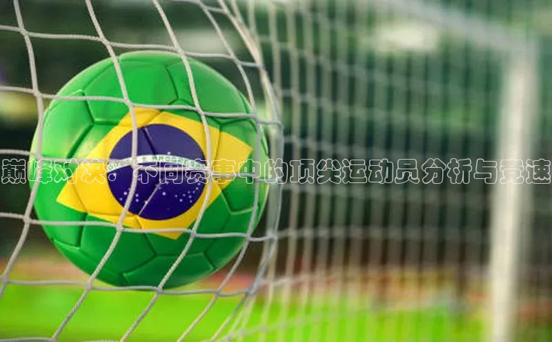 艾弗森贝博app下载安装