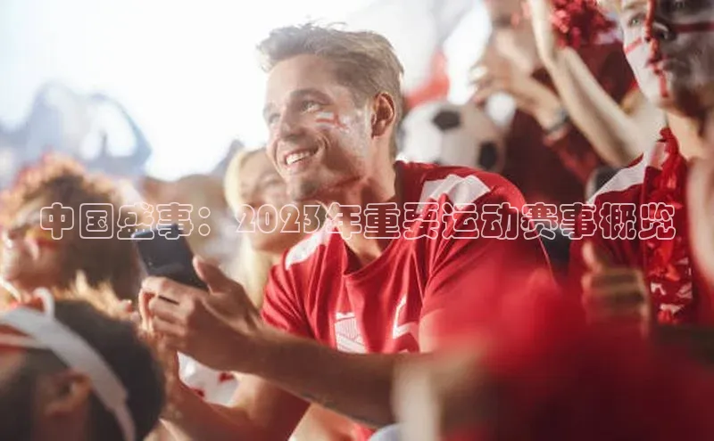 ballbet贝博app下载艾弗森