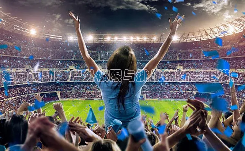 贝博官网下载app