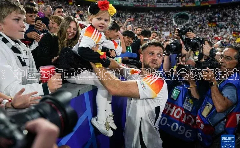 艾弗森贝博app下载安装