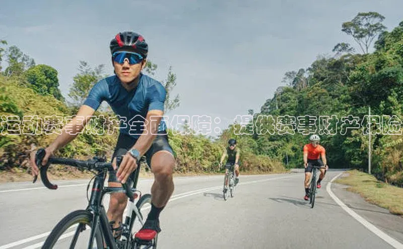 ballbet贝博app下载艾弗森