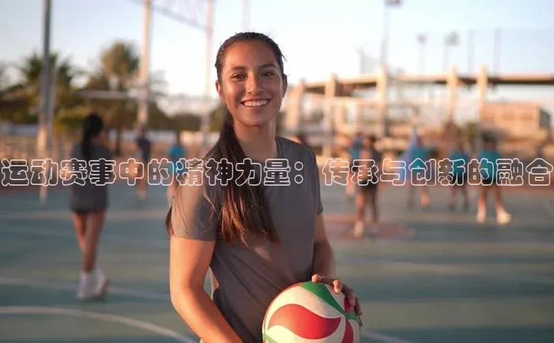 艾弗森代言的BB平台