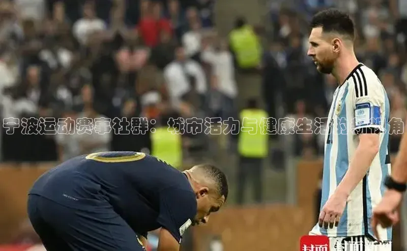 艾弗森代言贝博平台游戏合法吗