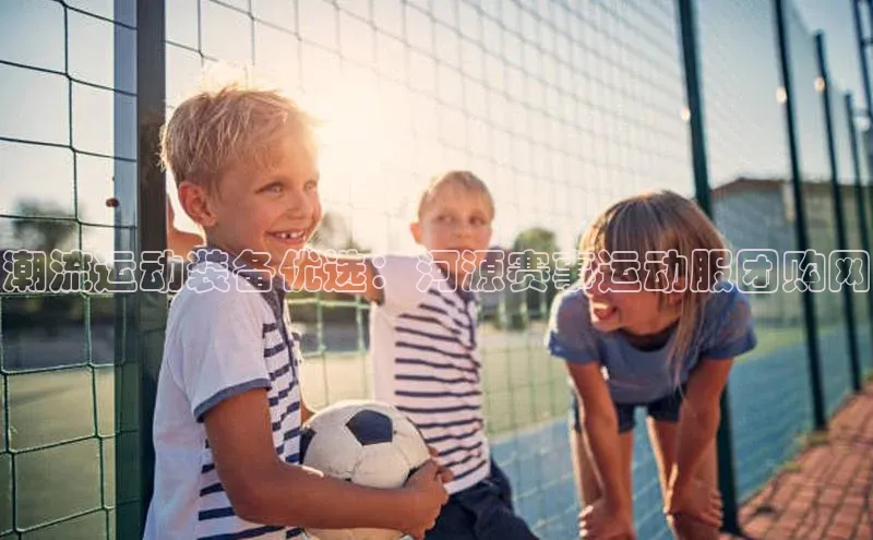 贝博BBbet官网首页