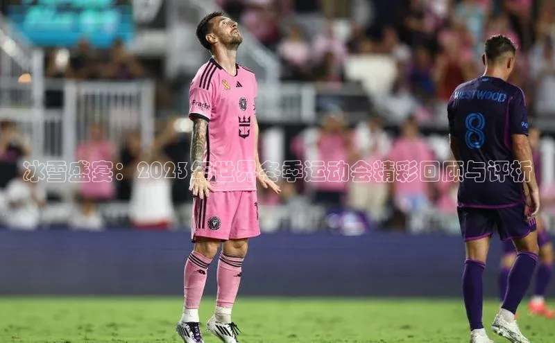 ballbet贝博app下载艾弗森